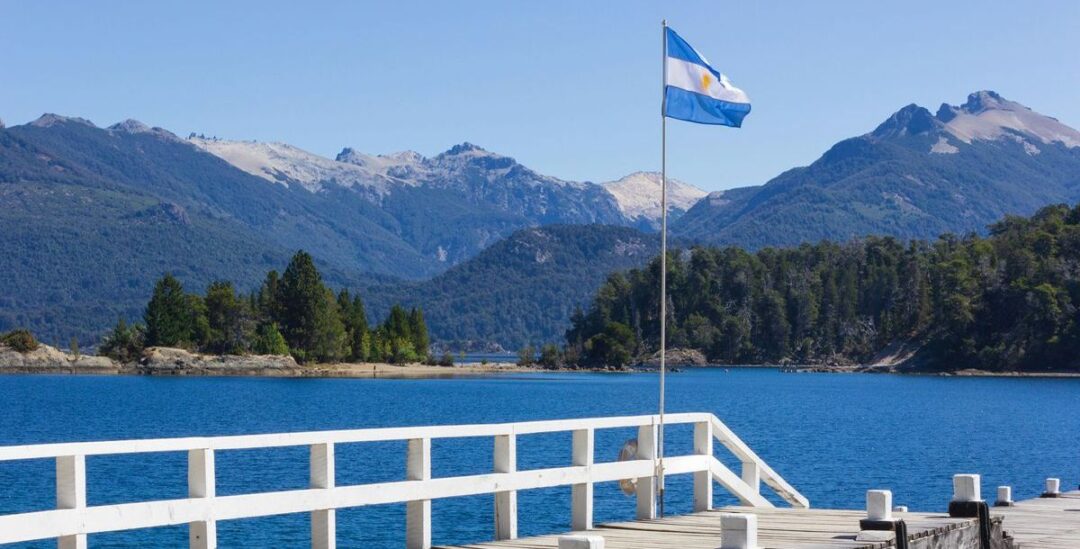 Discover Argentina